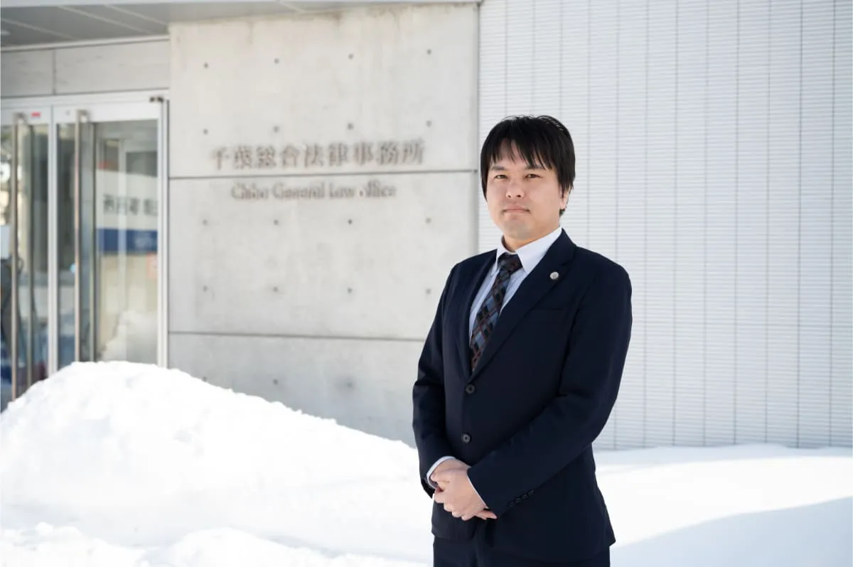 弁護士 櫻井 航