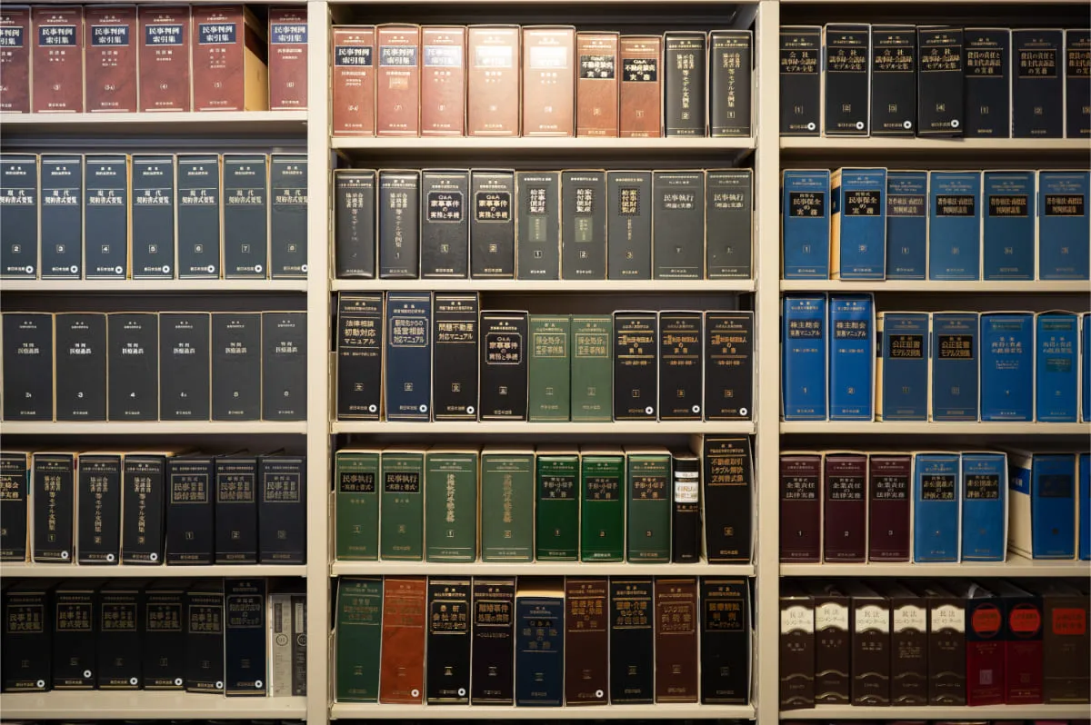 弁護士 櫻井 航